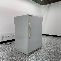 Kenmore Refrigerator image 0